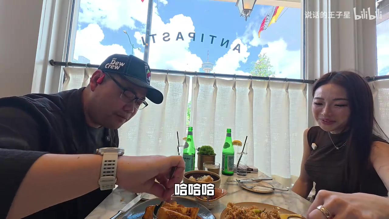 星空体育登录入口-美女记者:杨瀚森没怎么上场但我总想扒出些东西 感觉在欺负他